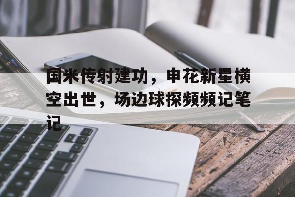 网页版登录入口-两界搬运工txt下载八零