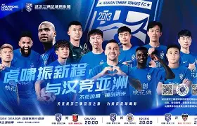 体育视频直播-4个队单循环比赛轮次表