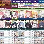 app下载-马德里竞技主帅西蒙尼下课