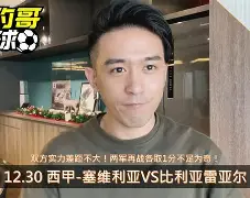 kaiyun 官网-曝山东男篮拟签新外援