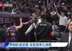 kaiyun 官网-郑雄接近武汉三镇主教练
