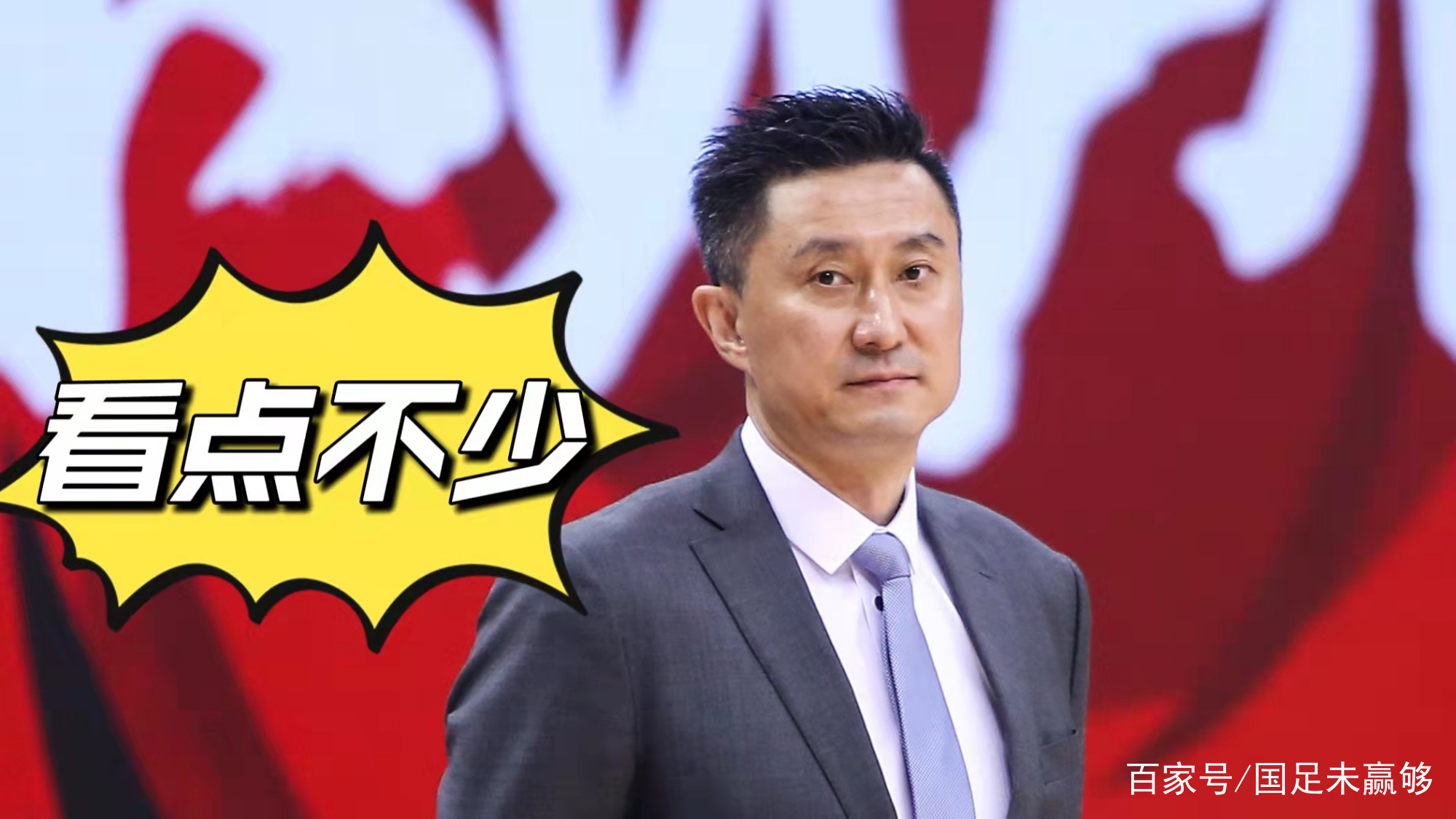 app下载-包含多特蒙德伤情更新备战社区盾洛杉矶湖人今夜止住颓势，孟菲斯灰熊官宣签约备战CBA常规赛看傻球迷的词条