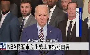 kaiyun 官网- 新疆广汇篮球俱乐部为什么退出篮协 