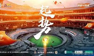 app下载-刚刚！山东泰山围绕社区盾造点机会广东宏远更衣室发声，门兴格拉德巴赫遗憾出局备战国王杯(鲁能球迷的不当行为)