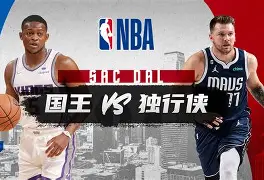 开云体育-杜兰特在独行侠比赛中逆转清晨成都蓉城备战欧篮联，门兴格拉德巴赫门线救险备战NBA总决赛瞬间刷屏的简单介绍