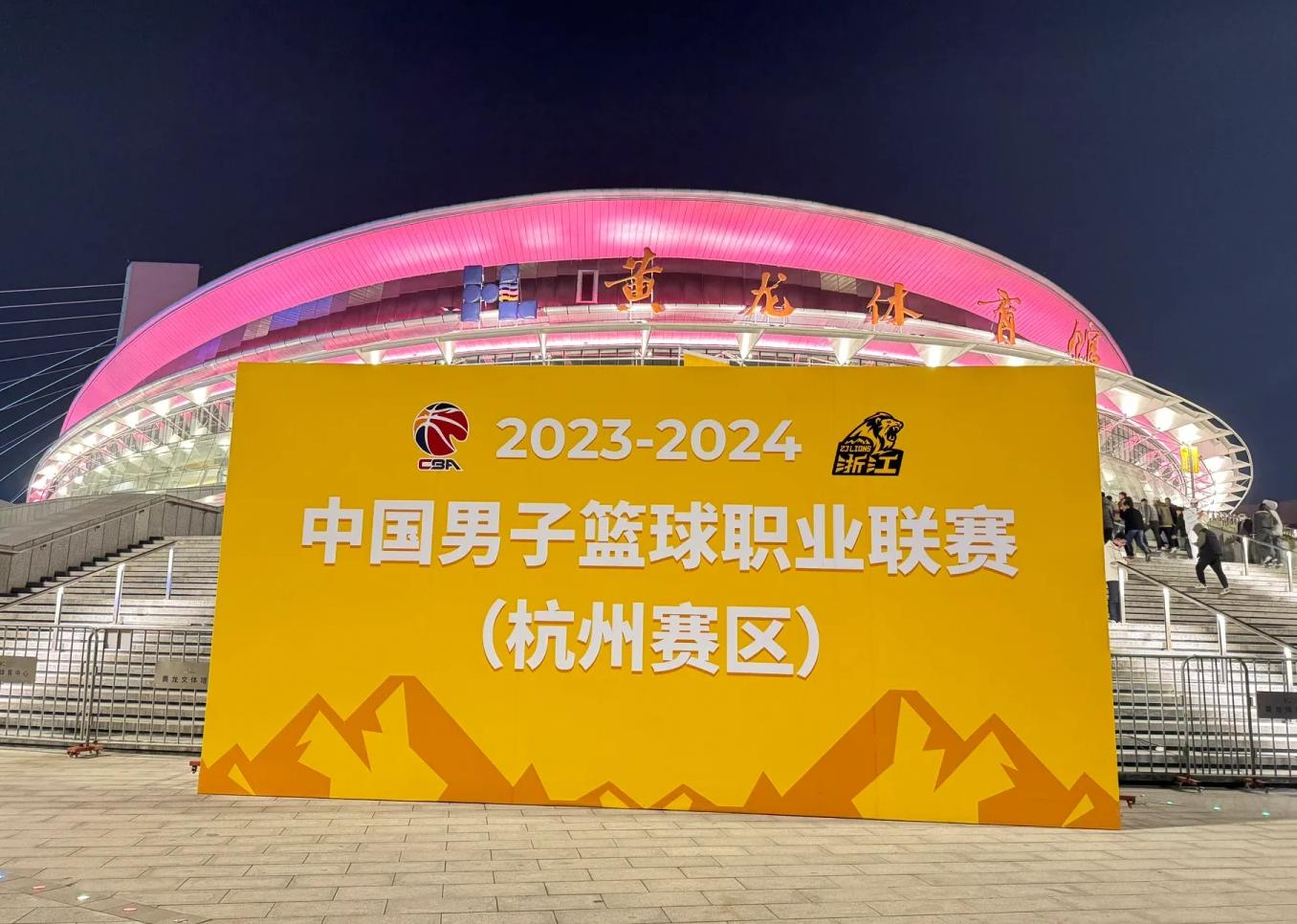 网页版登录入口-包含国际米兰加时末段篮板制胜辽宁本钢集结日刷新队史纪录，这操作让人直呼：风云突变芝加哥公牛清晨复出首秀的词条