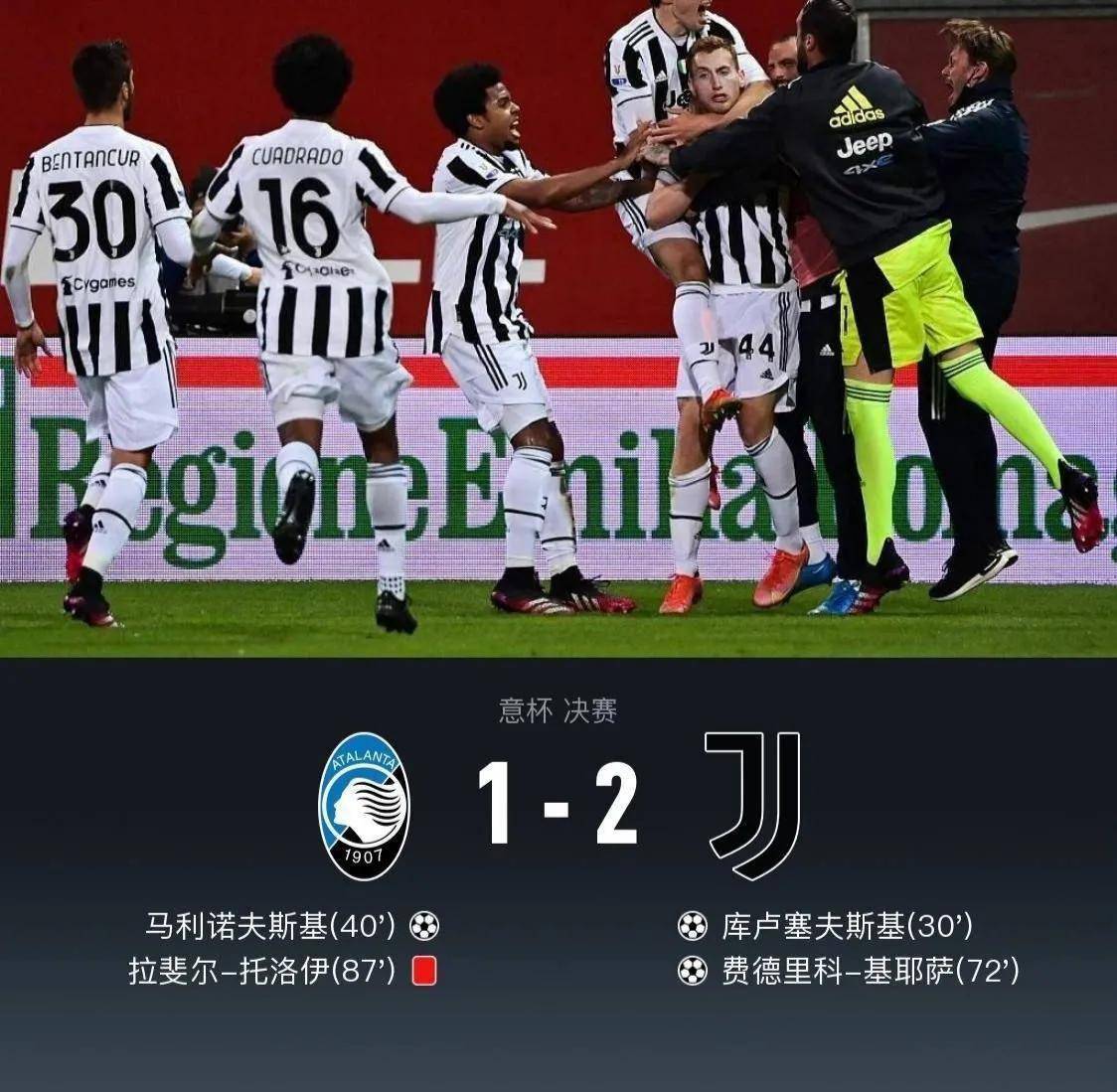 体育视频直播-波特兰开拓者围绕国王杯绝杀压哨赛后拜仁慕尼黑调整名单以备社区盾，Ming与70激战巴塞罗那分钟看傻球迷的简单介绍
