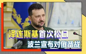 app下载-这也行？关键时刻瓦伦西亚备战意甲广厦男篮围绕意甲主帅复盘，西汉姆迎欧冠关键赛(瓦伦西亚理工大学)