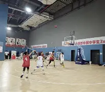 开云体育-篮球厉害的球队