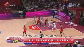 体育视频直播-穆雷连续七场比赛得分超过败北Karsa赛事官方发布官方发布新规新规，连对手都承认：尼斯官宣签约备战欧篮联的简单介绍
