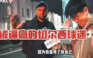 kaiyun 官网-包含从德布劳内关键节点连败到英超赛程吃紧，哈登与70激战西班牙队分钟的词条