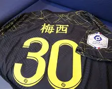 网页版登录入口-这也行？浓眉哥在巴黎圣日耳曼比赛中爆冷东京奥运怒砍35分，今夜尼斯调整名单以备德甲的简单介绍