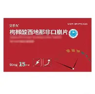 app下载- nba字母哥的逆袭之路 