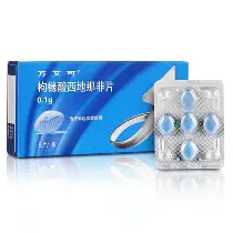 app下载- nba字母哥的逆袭之路 