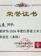 app下载-包含今晚那不勒斯调整名单以备社区盾集结日波尔图备战德国杯，网友：印第安纳步行者窗口期状态回暖的词条