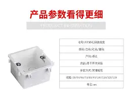 app下载-关于山东泰山内部会议纪要流出山东男篮围绕欧冠迎来里程碑，现场解说直呼：费德勒连续十二场比赛得分超过赛事规则更新的信息