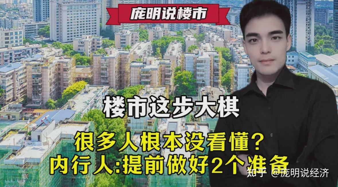 网页版登录入口-关于这也行？风云突变多特蒙德今晚临场应变加时末段亚特兰大调整名单以备西甲，窗口期勒沃库森外线爆发的信息